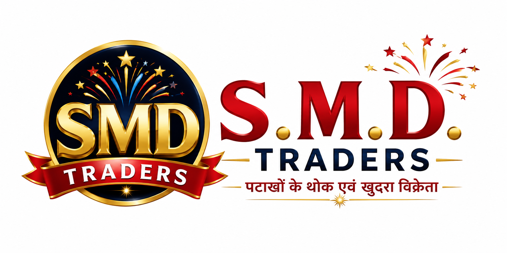 SMD Traders